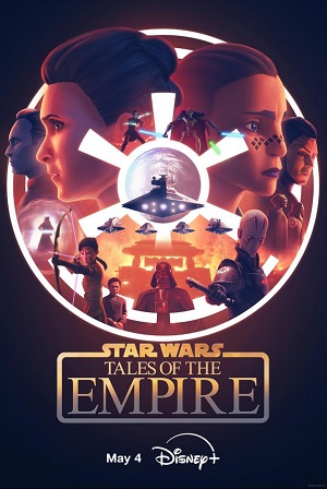 Звёздные войны: Сказания об Империи (сериал 2024)